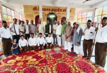 राष्ट्रीय स्वयंसेवक संघ,अर्जुन नगर ने शस्त्र पूजन कर बड़े ही हर्षोल्लास के साथ मनाया विजयदशमी (दशहरा) उत्सव