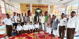 राष्ट्रीय स्वयंसेवक संघ,अर्जुन नगर ने शस्त्र पूजन कर बड़े ही हर्षोल्लास के साथ मनाया विजयदशमी (दशहरा) उत्सव