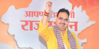 मुख्यमंत्री भजनलाल शर्मा ने महंगाई भत्ते और महंगाई राहत में 3% बढ़ोतरी के प्रस्ताव को मंजूरी दी, 7 लाख से अधिक सरकारी कर्मचारियों और 5 लाख से ज्यादा पेंशनर्स को लाभ