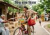 विश्व डाक दिवस : 9 अक्टूबर, 1969 में टोक्यो में 9 अक्टूबर को विश्व डाक दिवस के रूप में मनाने का निर्णय लिया गया
