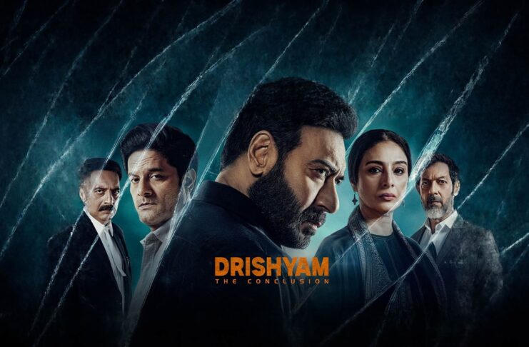 दृश्यम 3 फिल्म ने कई फिल्मों की धीमी कर दी चाल, फिल्म का दो दिन का वर्ल्डवाइड कलेक्शन 177.10 करोड़ रुपये