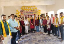 भारतीय समाज सेवा फाउंडेशन का कार्यकारणी विस्तार