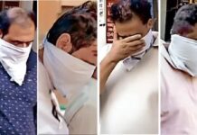 हरियाणा के विभिन्न विभागों, चंडीगढ़ स्मार्ट सिटी और क्रेस्ट सोसायटी में 700 करोड़ रुपये से अधिक की धोखाधड़ी