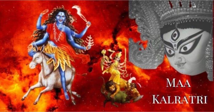 kalratri