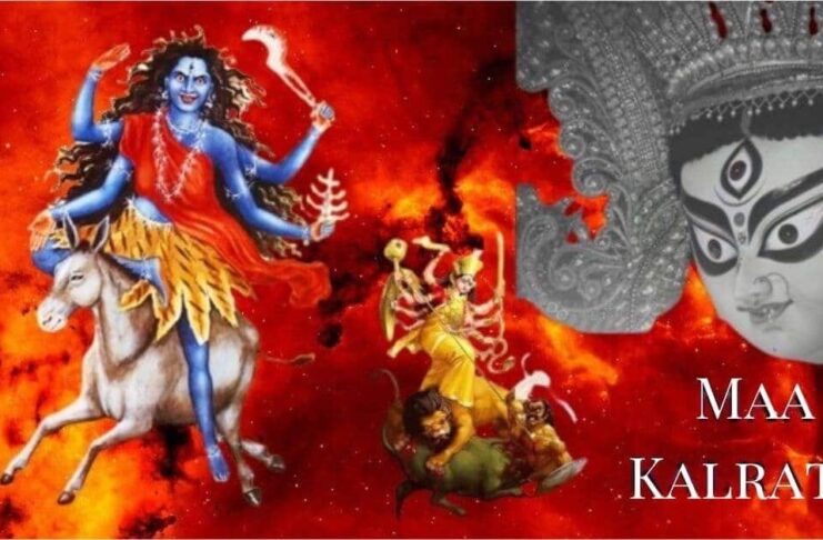 मां दुर्गा के सातवें स्वरूप “मां कालरात्रि” की आराधना शक्ति, साहस और बुराई पर विजय का संकल्प