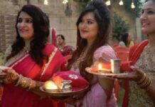 करवाचौथ पर एक पति की तीन पत्नियों में पति का चेहरा देखकर पहले व्रत खोलने को लेकर झगड़ा हुआ, मामला पुलिस तक पहुंचा