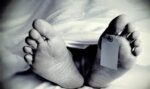 महाराष्ट्र के पालघर में बाप ने कार खरीदने के लिए पैसे नहीं दिए तो बेटे ने ग्राइंडर से बाप का गला काट दिया