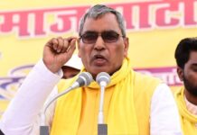 सुभासपा के अध्यक्ष ओम प्रकाश राजभर ने अखिलेश यादव को लेकर कहा कि एक साइकिल-टूटी चोर दूसरों को चोर ही समझता है