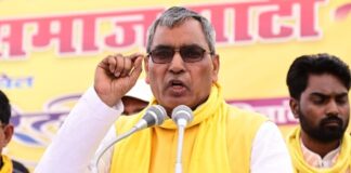 सुभासपा के अध्यक्ष ओम प्रकाश राजभर ने अखिलेश यादव को लेकर कहा कि एक साइकिल-टूटी चोर दूसरों को चोर ही समझता है