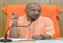 19 अक्टूबर को पड़ने वाली महानवमी पर उत्तर प्रदेश में रहेगा सार्वजनिक अवकाश